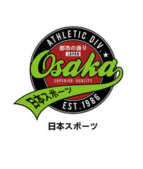 Athletic Osaka Sport