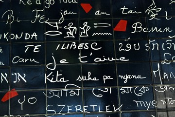 dis moi que tu m'aimes