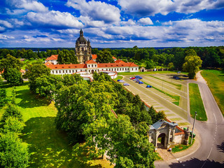 Kaunas, Lithuania: Pazaislis Monastery and Church, located on a peninsula in Kaunas Reservoir, in the summer