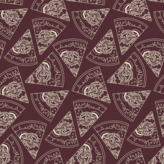 Outline sliced italian pizza on bardic background seamless pattern. Nice fast food texture for textile, wallpaper, background, cover, wrapping paper, banner, bar and cafe menu design