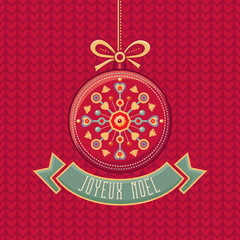 Christmas Greeting Card. Ornament decorate.