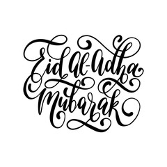 Vector Happy Labor Day Sale card. Poster with hand lettering of national american holiday. Special offer banner.