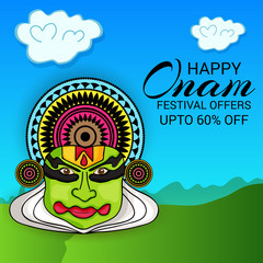 Happy Onam.