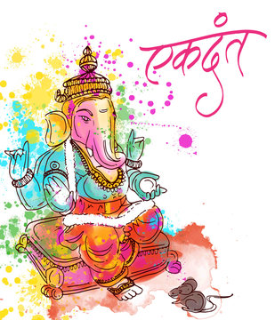 illustration of Lord Ganpati background for Ganesh Chaturthi with message in Hindi Ganapati