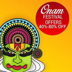 Onam.