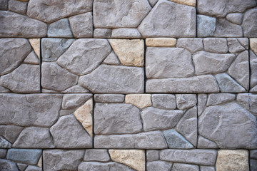 Wallpaper texture old brick.