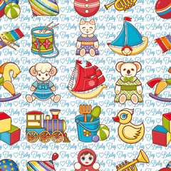 Child toy seamless pattern. Design element