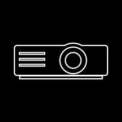 Projector white color icon .