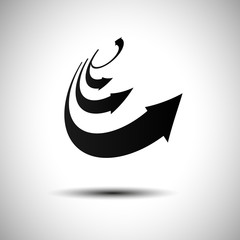 Isolated vector hand drawn arrows set on a white background