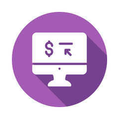 Fototapeta premium login 