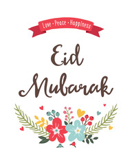 Eid Mubarak background.Vector