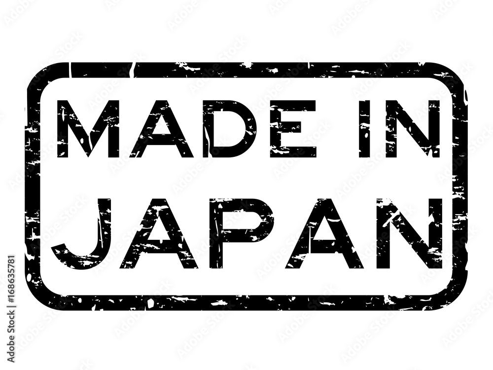 Wall mural Grunge black made in Japan square rubber seal stamp on white background