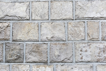 stone wall ,background