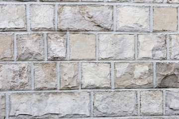 stone wall ,background