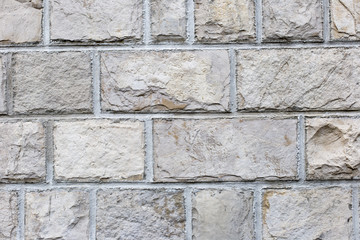 stone wall ,background