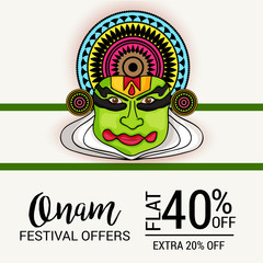 Onam.