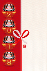 戌　だるま　年賀状　背景