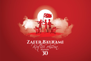 30 august zafer bayrami