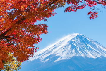 Mount Fuji in Autumn Color, Japan