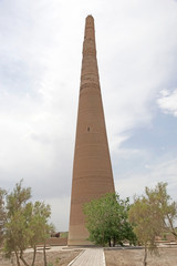 Obraz premium Turkmenistan