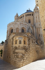 Fototapeta premium Jerusalem