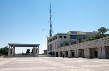 Fototapeta na wymiar Jerusalem City Hall