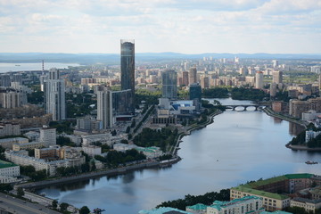 YEKATERINBURG, RUSSIA - JULY 12, 2017:  Panorama of the city from viewpoint of Vysotsky skyscraper. The observation deck is located on the 52nd floor.