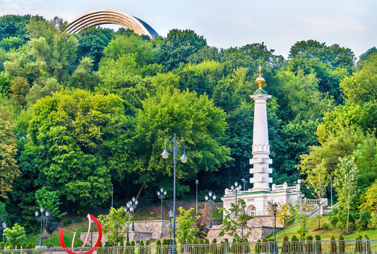 Monument To The Magdeburg Rights In Kiev, Ukraine