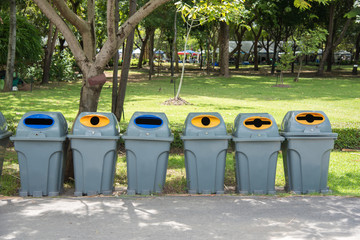 rows of recycle bin