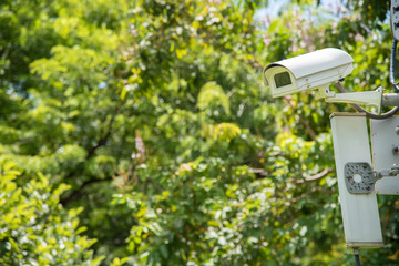 surveillance security camera or CCTV