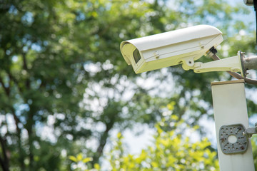 surveillance security camera or CCTV