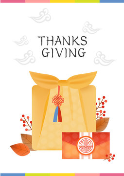 Thanksgiving Illustration