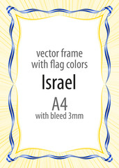 Frame and border of ribbon with the colors of the Israel flag