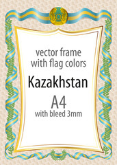 Frame and border of ribbon with the colors of the Kazakhstan flag
