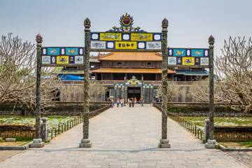 Old Gates at the Entrance of the Imperial City of Hue, Vietnam © Paulo