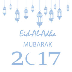 Fototapeta na wymiar Islamic Festival of Sacrifice, Eid Al Adha Mubarak Greeting Card. Vector background
