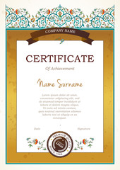  Certificate template in Eastern style.