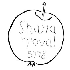 Apple with an inscription Shana Tova sweet year. Jewish New Year Rosh a Hashanah 5778. Hebrew. Doodle. Sketch. Hand draw. Vector illustration on isolated background.