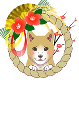 年賀状　テンプレート　2018