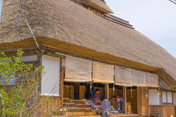 Ouchi juku. Japan traditional village.
