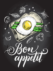 Breakfast composition. Toast with fried egg and asparagus. Food elements. Vector ink hand drawn illustration. Menu, signboard template with modern brush calligraphy style lettering.