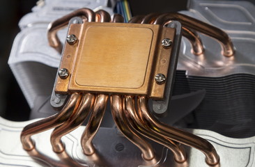 Fragment of a copper CPU cooler