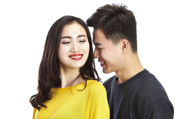 Fototapeta premium portrait of young asian couple, isolated on white background. 