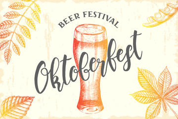 Oktoberfest celebration design with hand drawn doodle glass of beer, autumn leaves and hand made lettering. Sketch. Engraving illustration. Beer festival. Banner, flyer, brochure, web. Advertising.