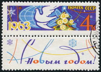 USSR - 1962: shows The fir and dove, New Year