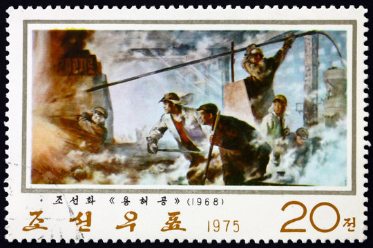 Postage stamp North Korea 1975 Smelters, Painting