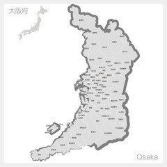 筆で描いた大阪府