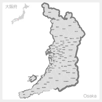 11 Best 大阪府の地図 Images Stock Photos Vectors Adobe Stock 11 Best 大阪府の地図 Images Stock Photos Vectors Adobe Stock