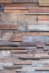 Timber wood wall texture background, dark wooden wall.