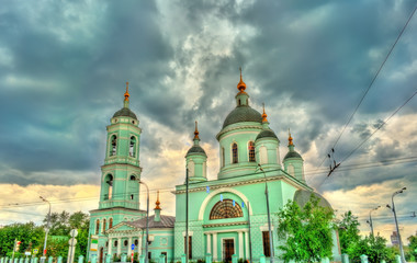 Fototapeta na wymiar Sergius of Radonezh church at Rogozhskaya Sloboda - Moscow, Russia
